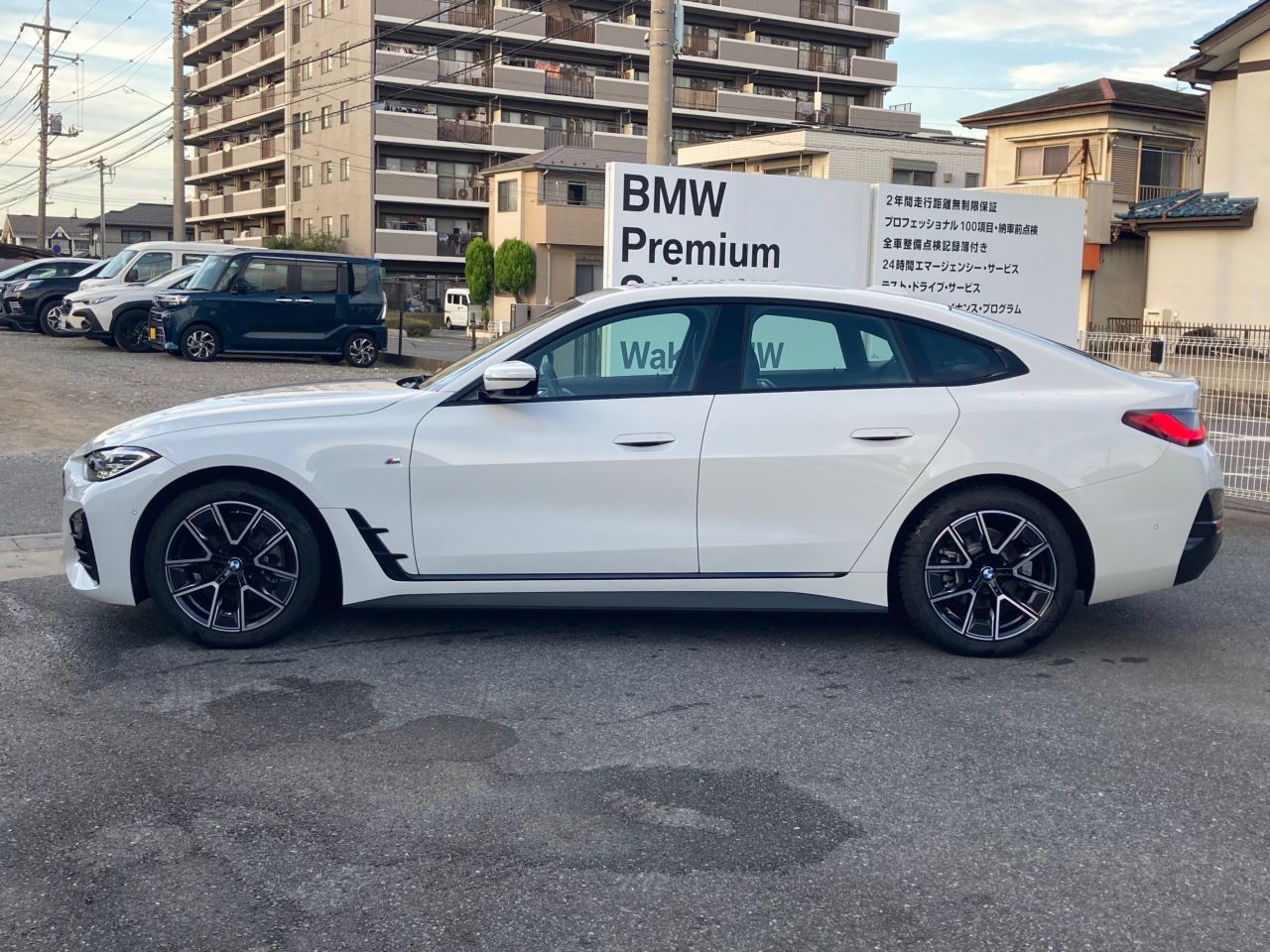 G26 420d xDrive Gran Coupe RHD