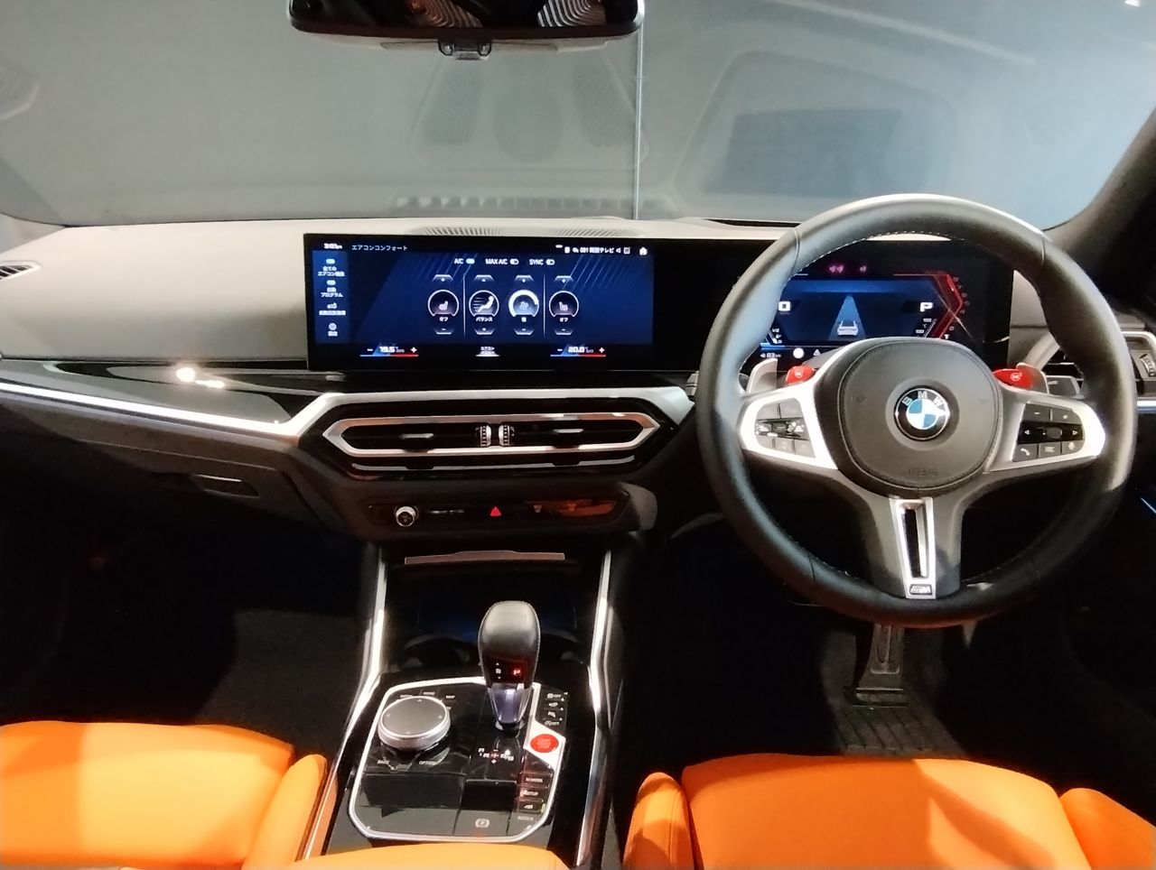 G80 M3 Competition M xDrive Saloon RHD