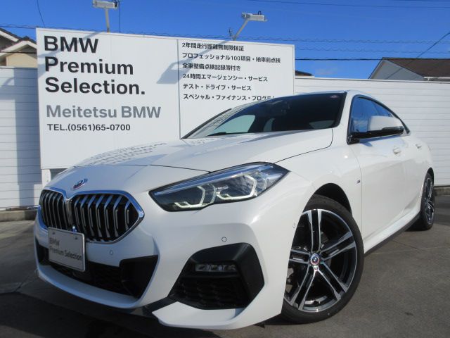 218d Gran Coupe M Sport