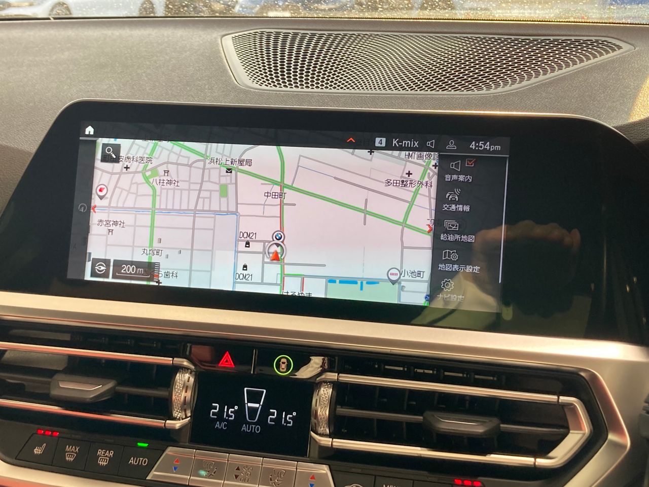 G42 220i Coupe