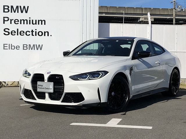 BMW M4 Competition M xDrive Coupe RHD