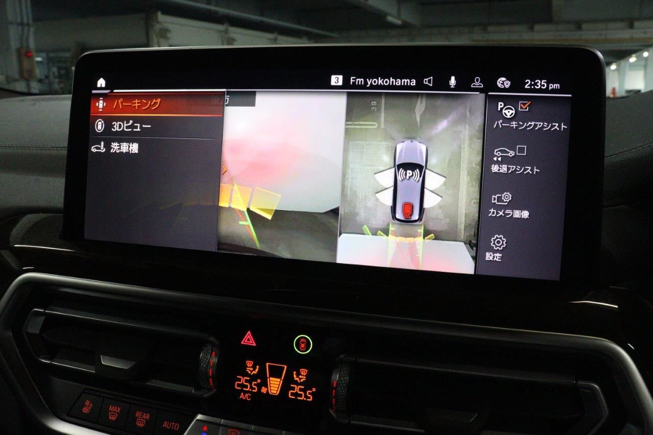 G01 X3 xDrive20d RHD ZA LCI