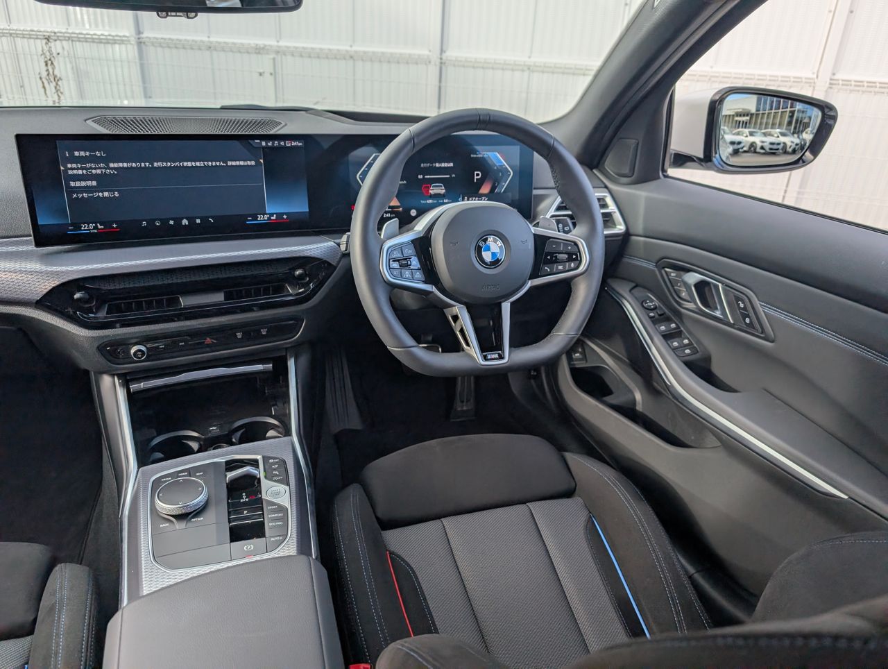 G21 320d xDrive Touring LCI RHD