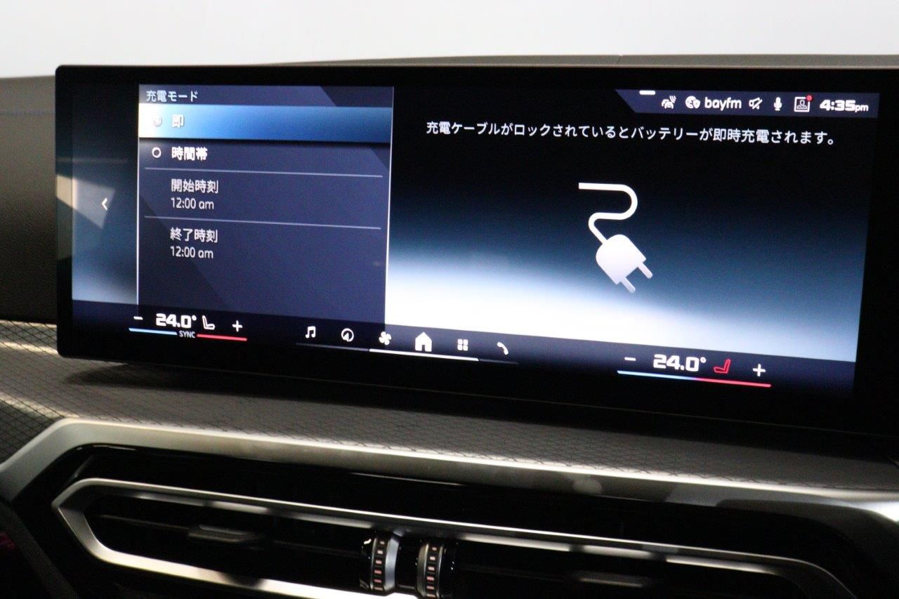 G26 i4 M50 RHD