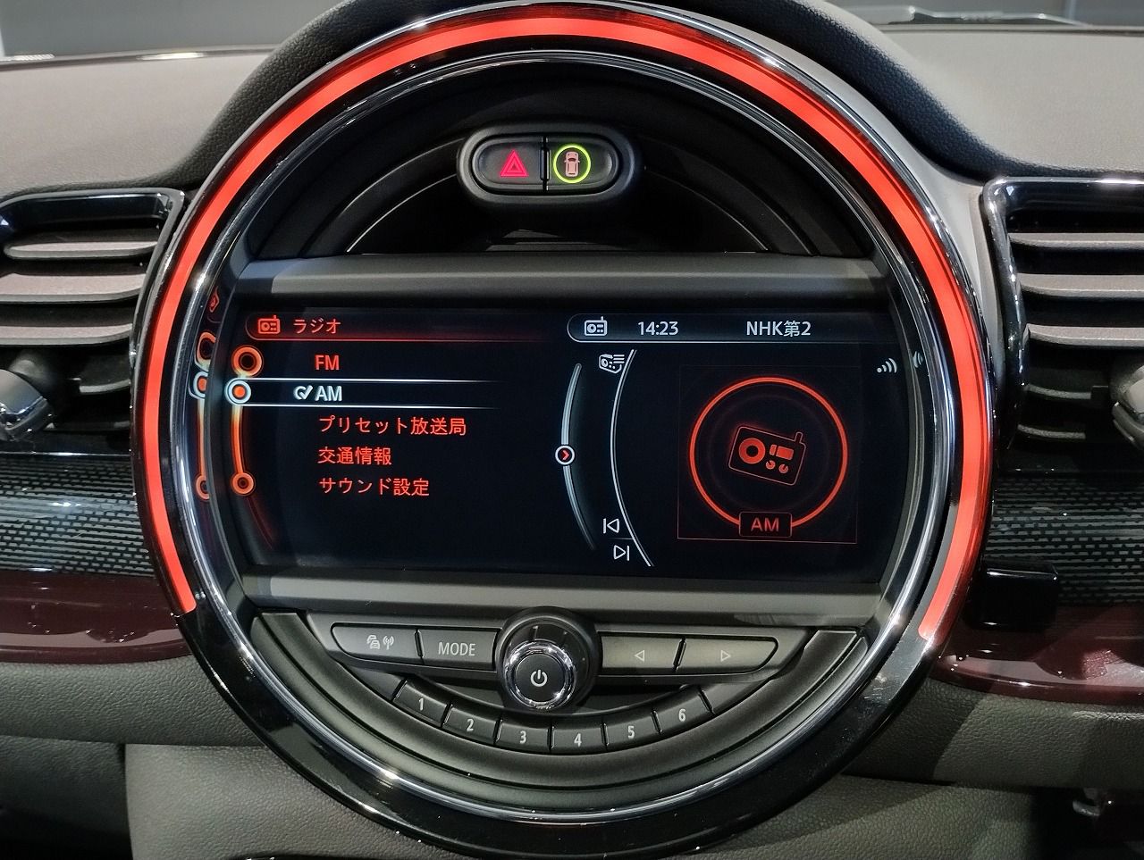 MINI COOPER S CLUBMAN