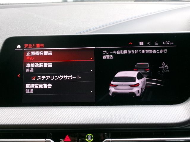 F40 118d Sports Hatch 5-door B47 2.0d