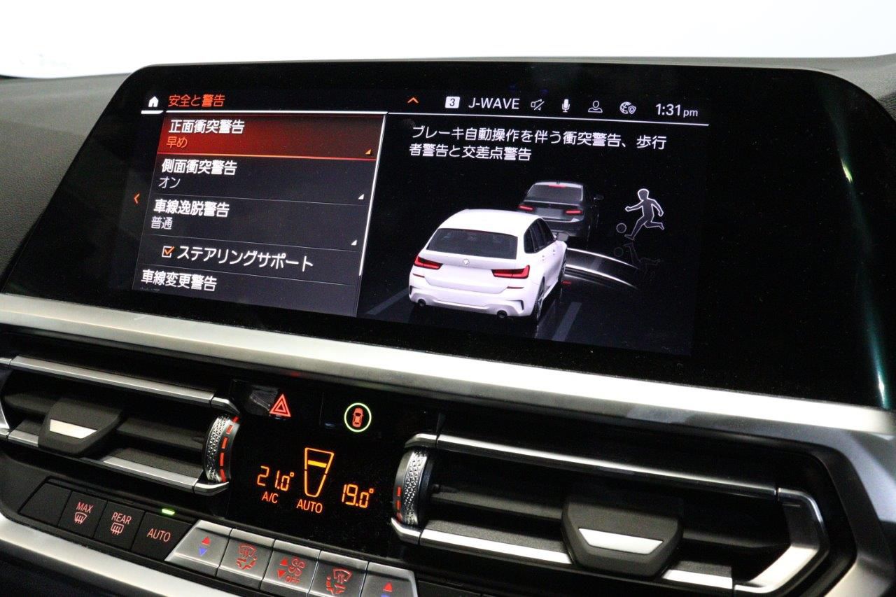 G21 318i Touring
