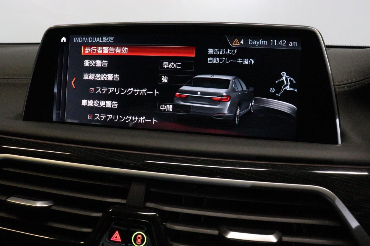 740D XDRIVE