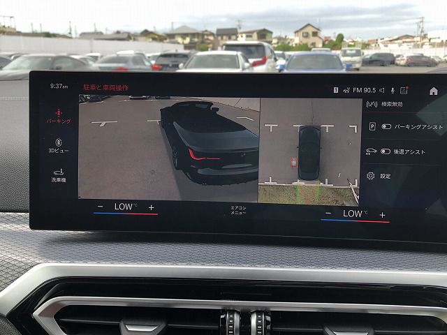 G23 420i Convertible RHD