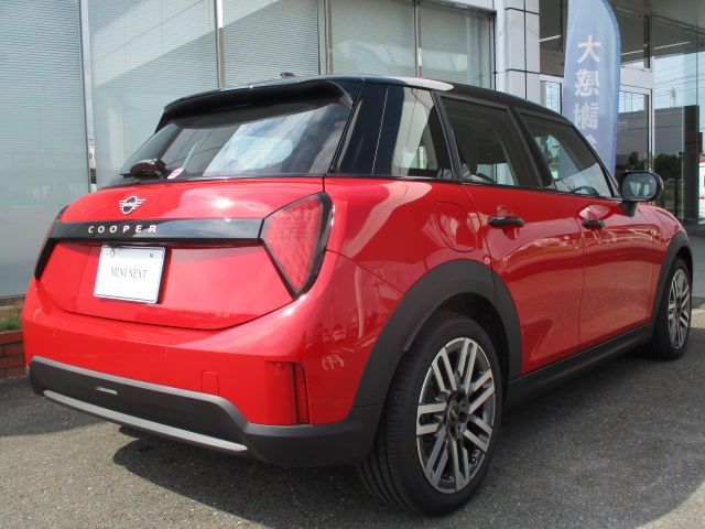 MINI Cooper C 5-doors