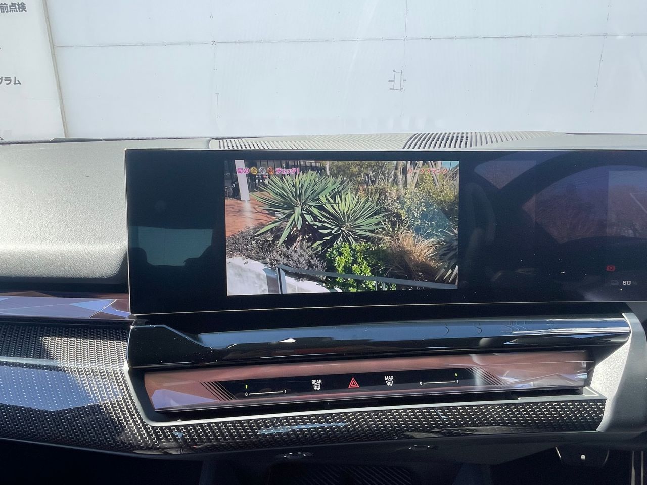 BMW i5 M60 xDrive Sedan RHD