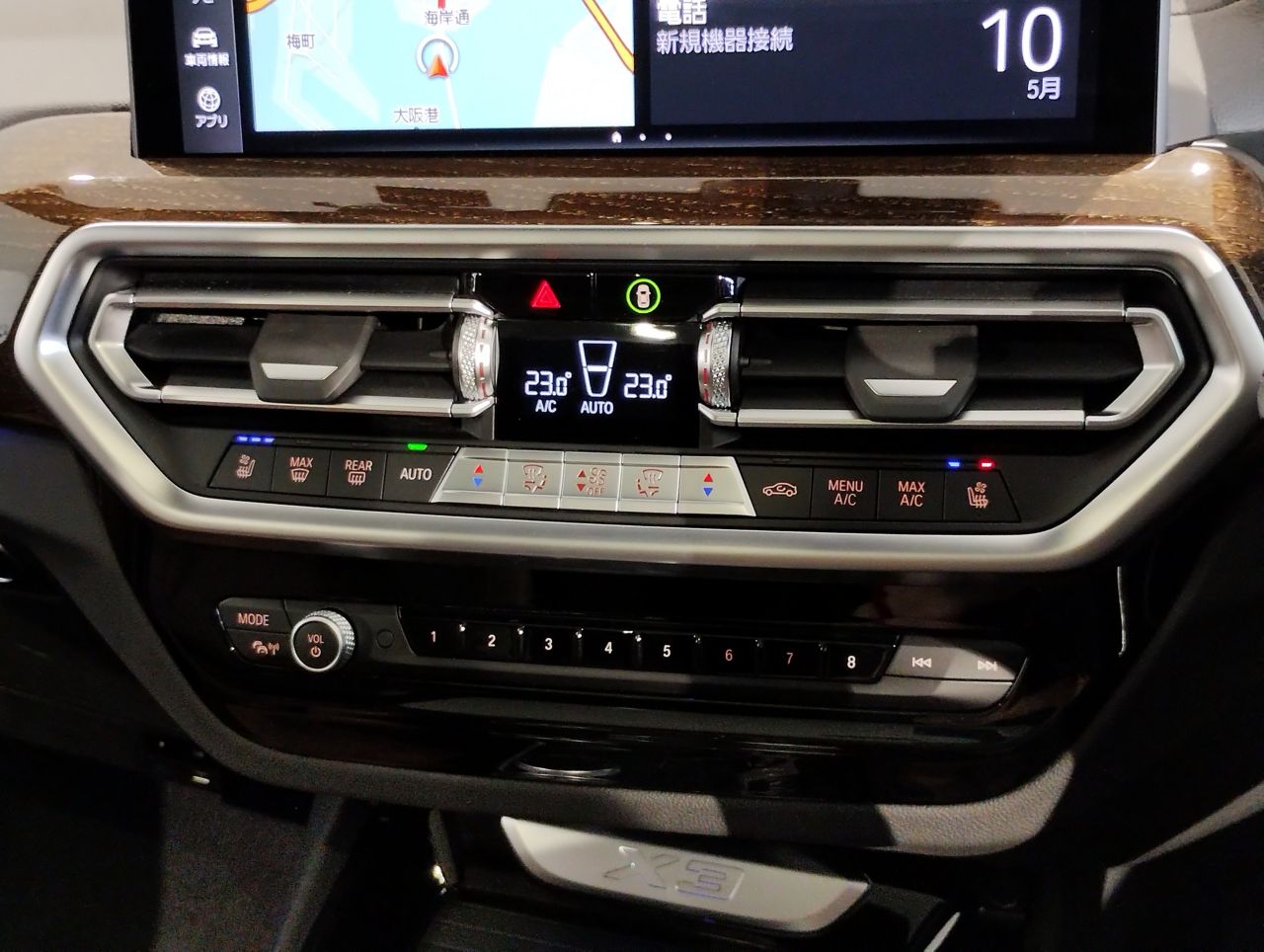 G01 X3 xDrive20d RHD ZA LCI