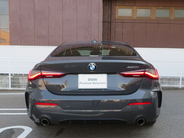 G22 420i B48 2.0 RHD