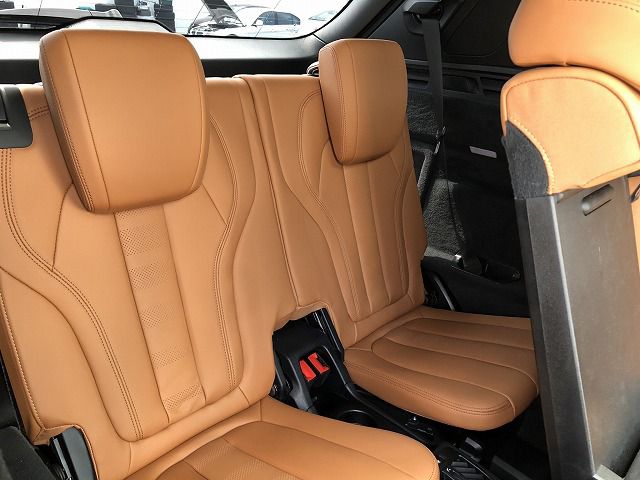 G05 X5 xDrive40d xLine B57 3.0d