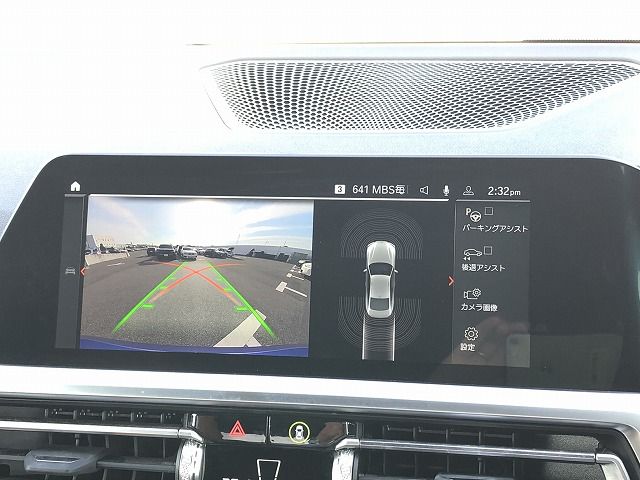 G22 420i B48 2.0 RHD