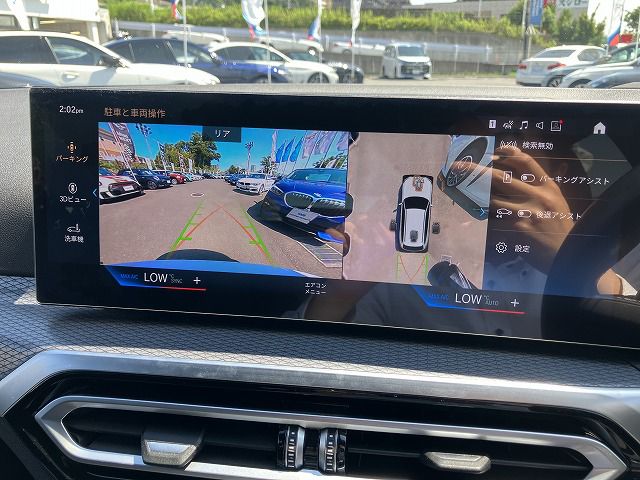 G21 320d xDrive Touring LCI RHD