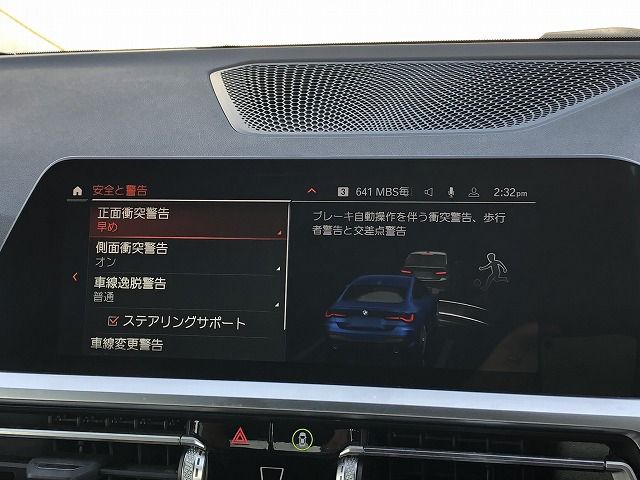 G22 420i B48 2.0 RHD