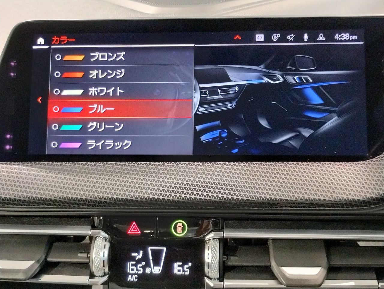 F44 218i Gran Coupe B38 1.5i