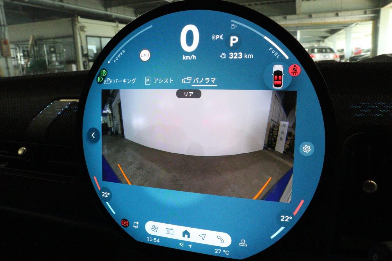 MINI Cooper C 5-doors