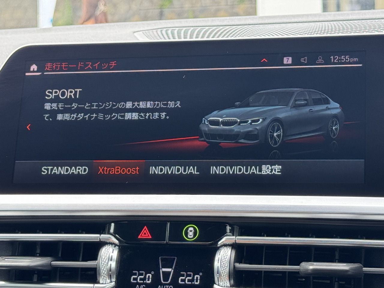 G20 330e Saloon RHD MX