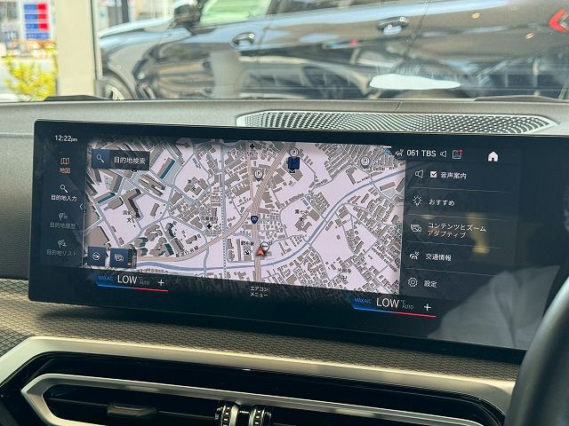 G26 M440i xDrive B58 3.0 RHD