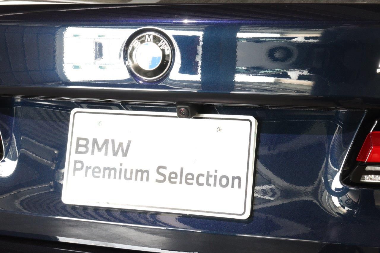 520d xDrive Sedan RHD