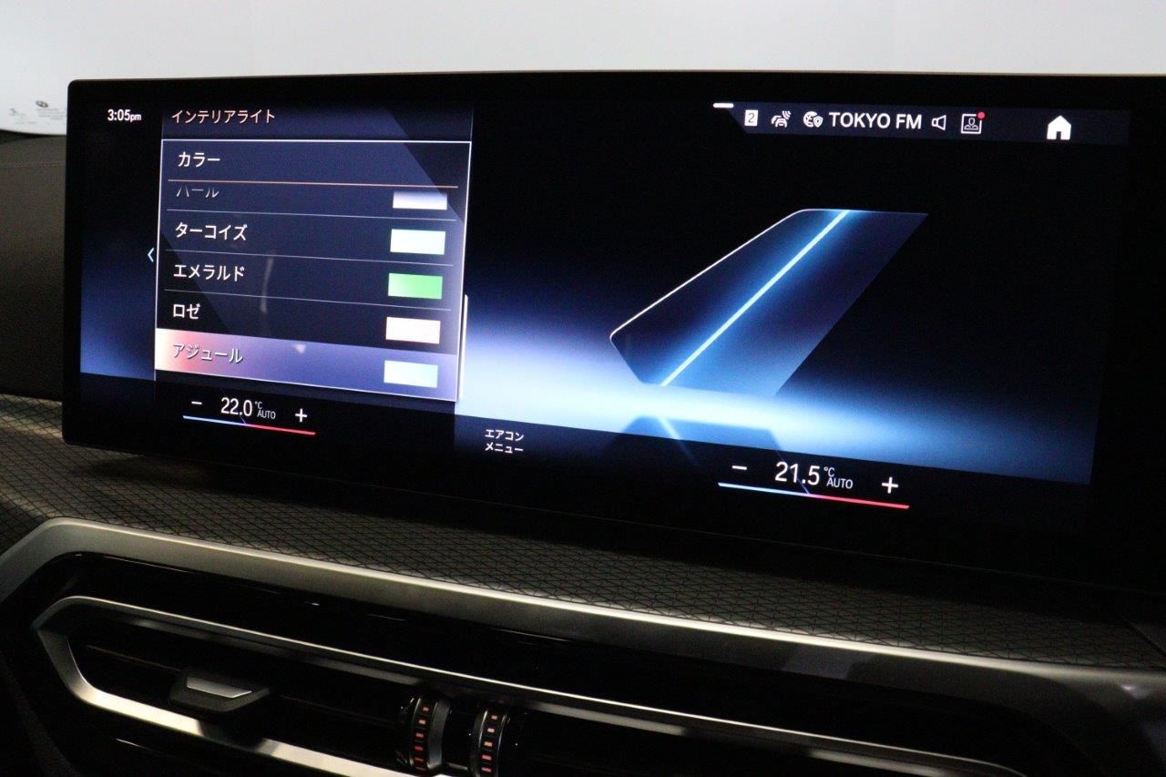 G26 i4 eDrive40 RHD