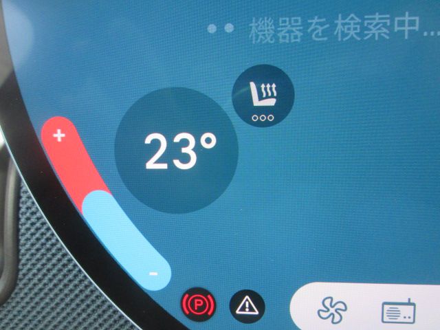 U25 MINI Countryman S ALL4