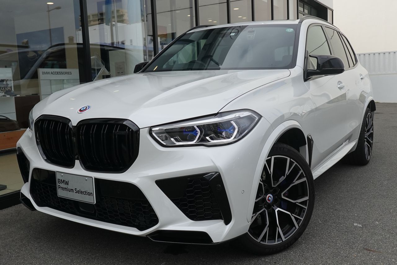 X5M