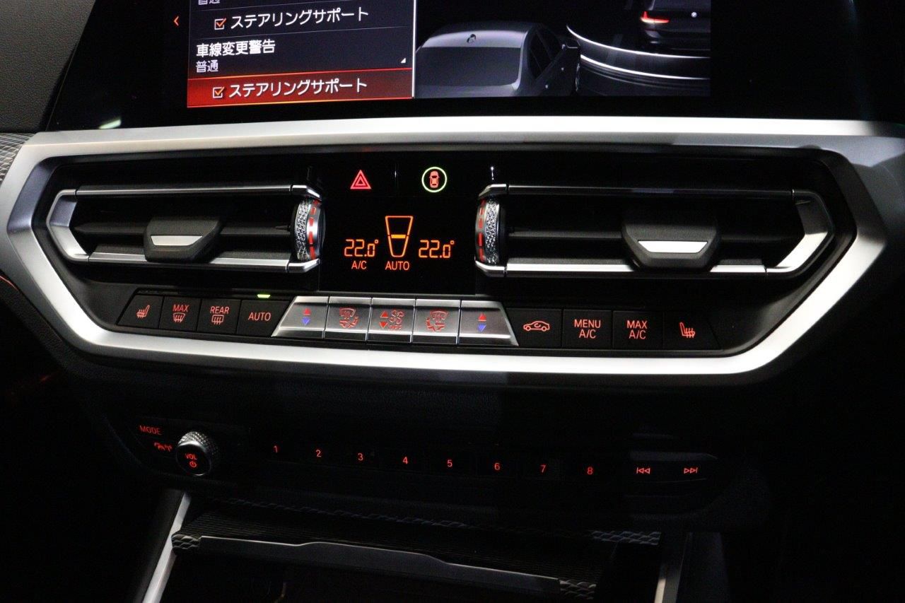 G21 320d xDrive Touring RHD