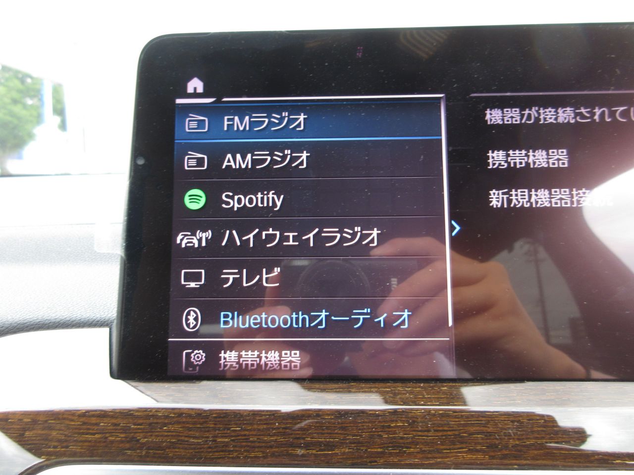 G01 X3 xDrive20d RHD ZA LCI