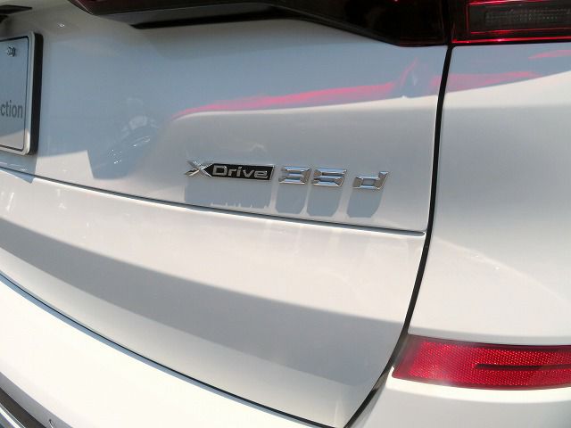 G05 X5 xDrive30d xLine B57 3.0d
