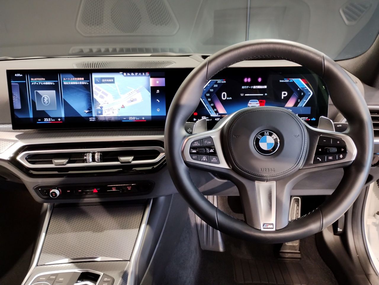 320d xDrive Berline RHD