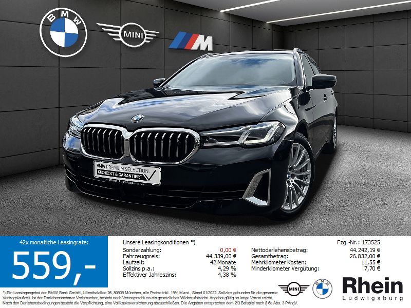 530i Touring