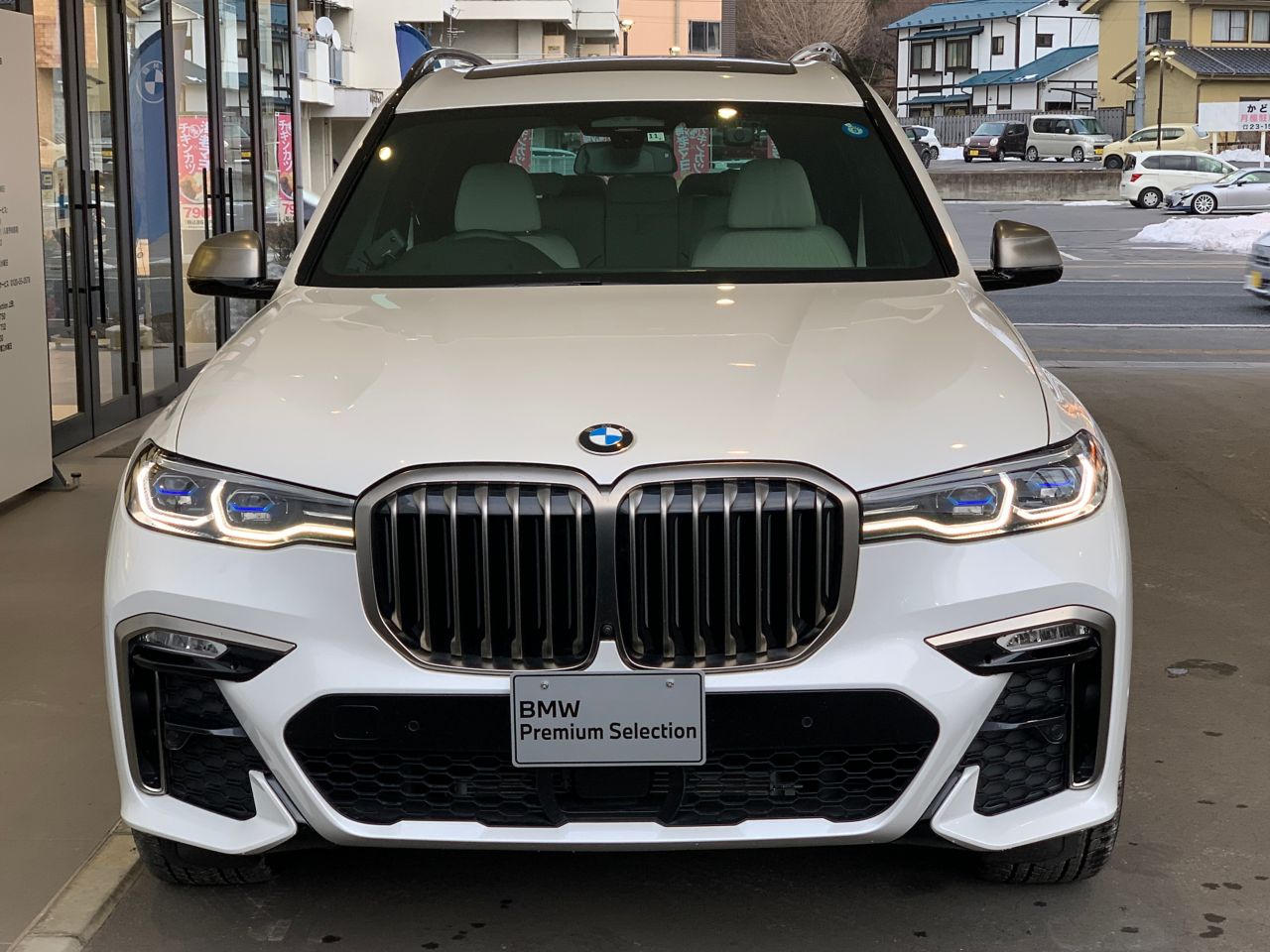 G07 X7 M50i N63 4.4i