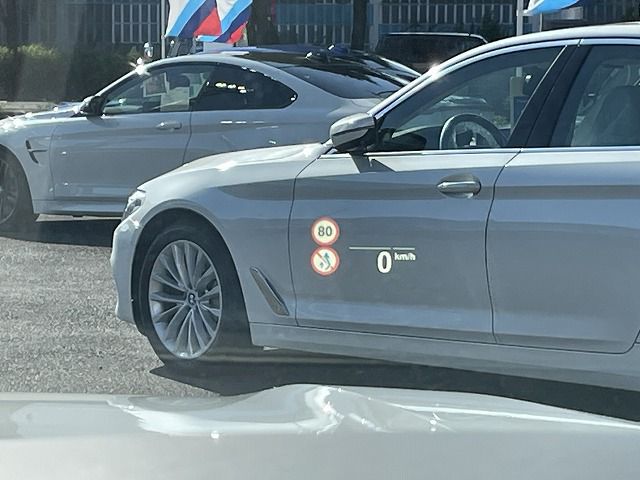 G07 X7 xDrive40d B57 3.0d