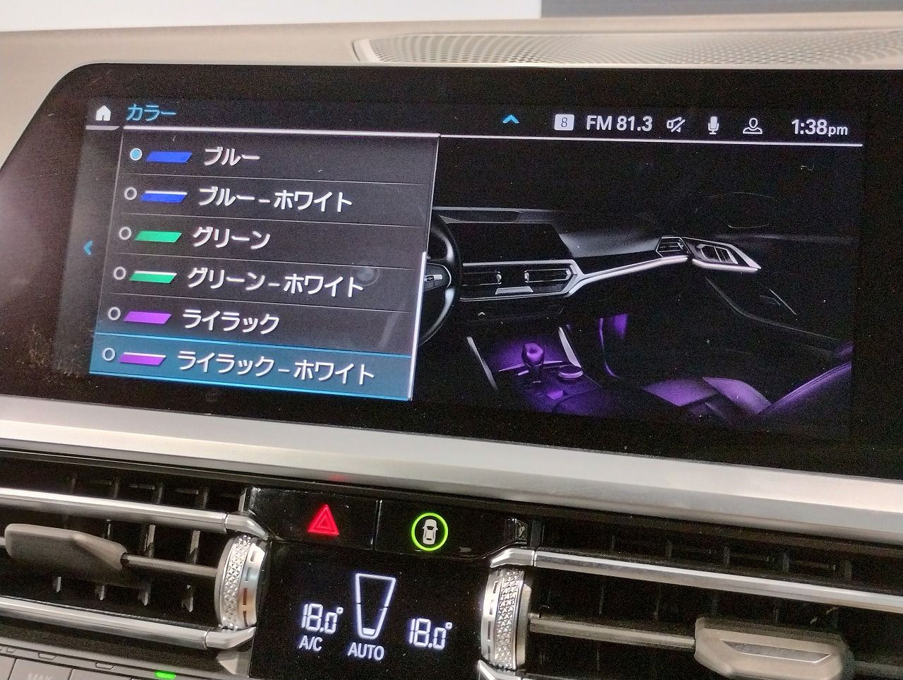 420i Gran Coupé RHD