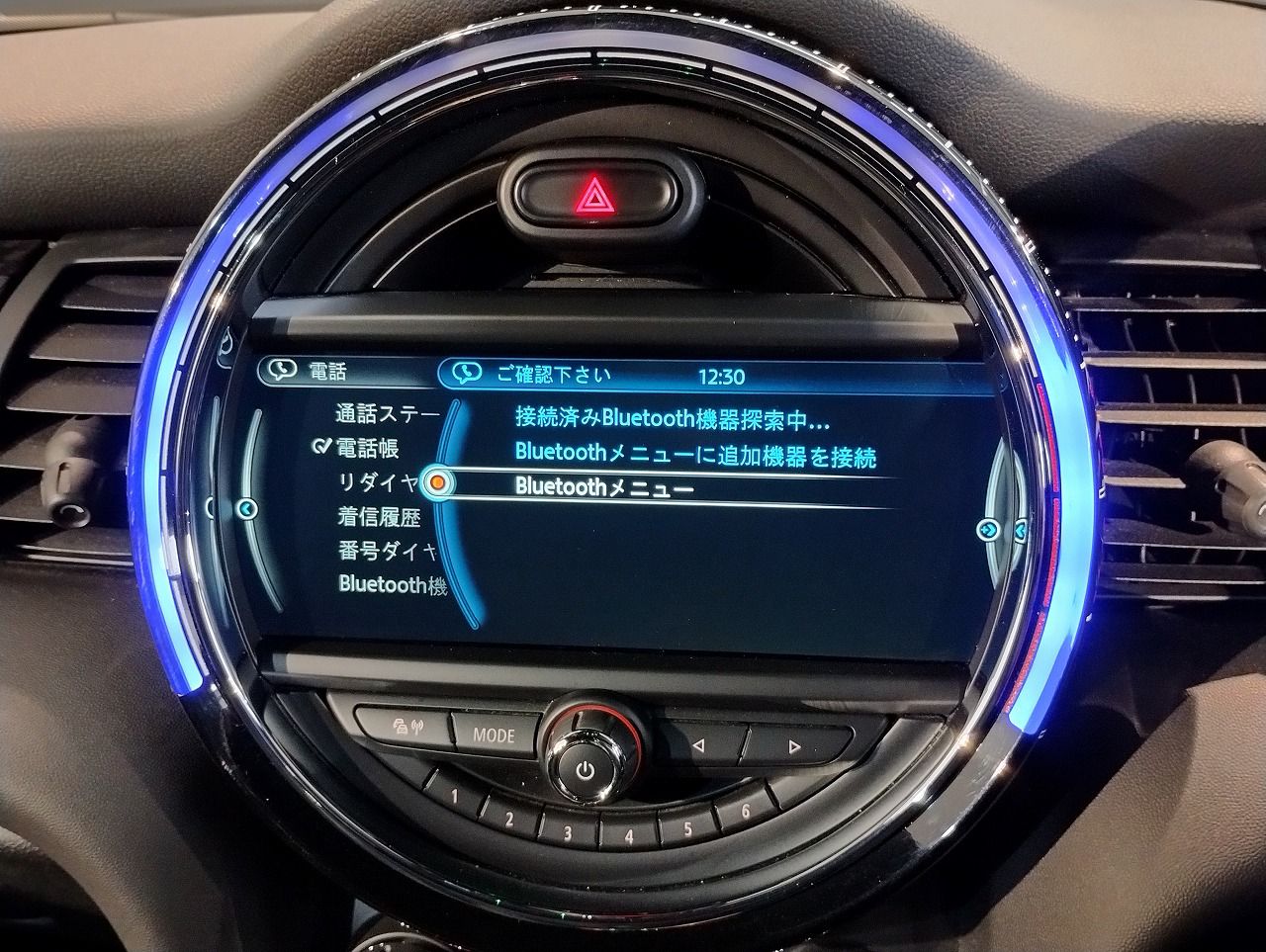 F56 MINI JOHN COOPER WORKS