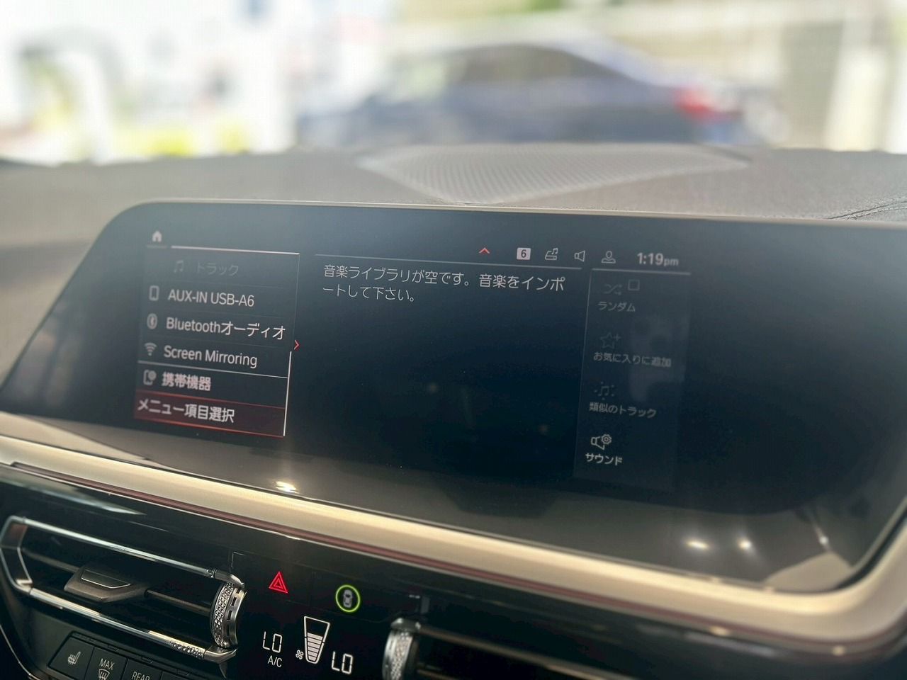 G29 Z4 M40i RHD