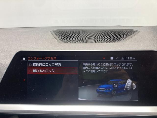 G20 320d xDrive RHD Saloon