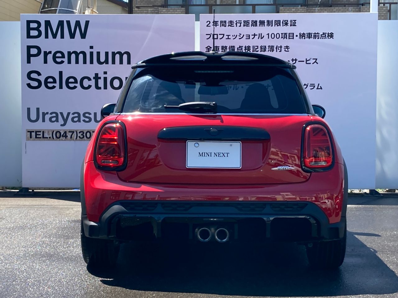 MINI JCW 3 Dr