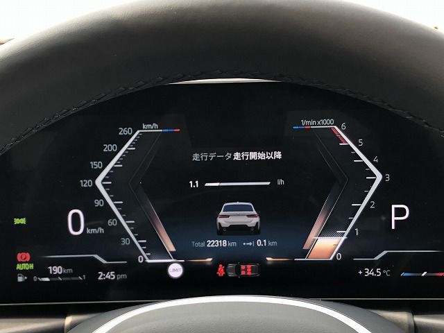 G21 320d xDrive Touring LCI RHD