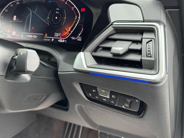 G26 420d xDrive Gran Coupe RHD