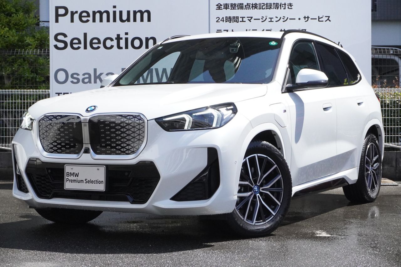 iX1 eDrive20