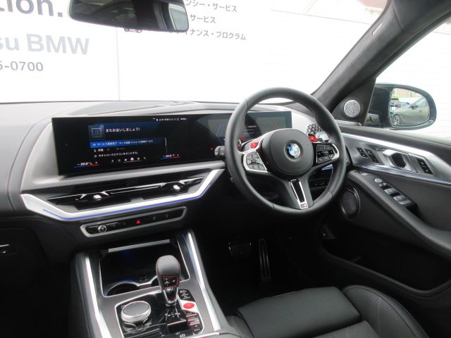 XM RHD