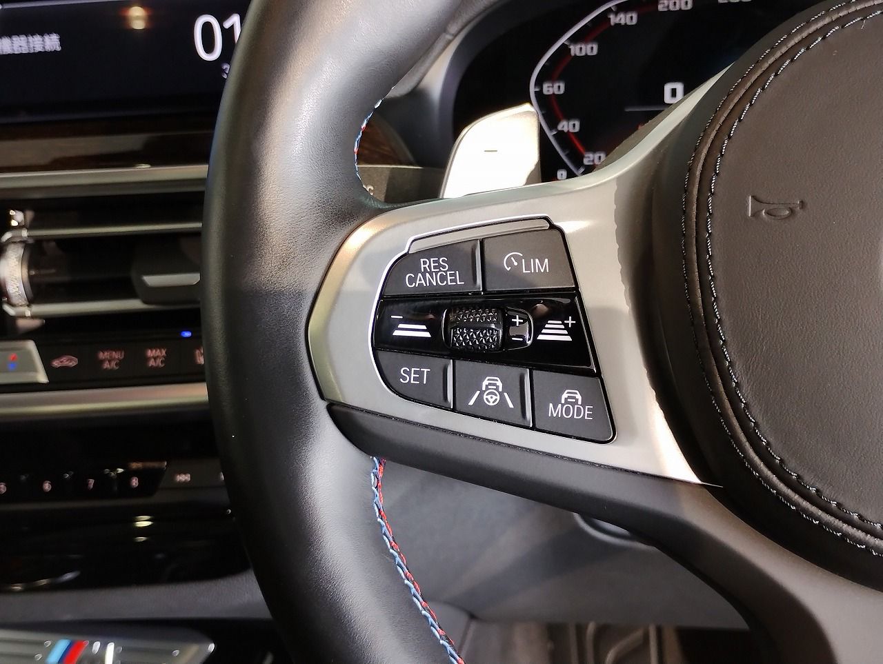 G01 X3 M40i RHD LCI ZA