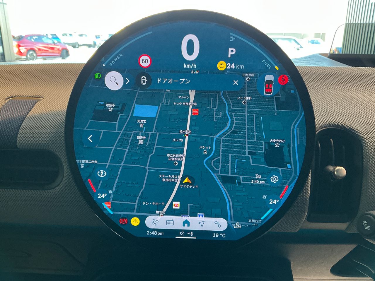 F65 MINI Cooper S 5Dr