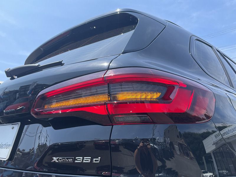 G05 X5 xDrive30d xLine B57 3.0d