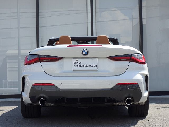 G23 420i Convertible RHD