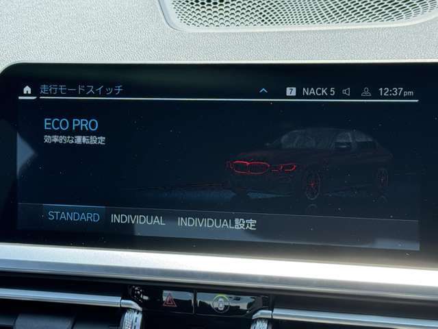 G20 320i Saloon RHD TU